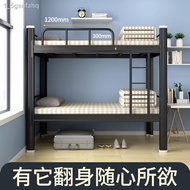 ♗﹍Bunk bed bunk bed staff dormitory student bunk bed adult bunk iron bed bunk iron frame bed single