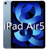 ฟิล์มกระจก iPad Air5（2022） รุ่นล่าสุด เคสกันกระแทก เคสใส่ปากกา ฟิล์มกระดาษ ฟิล์ม ด้านกระจก สำหรับ iPad Air5（2022）