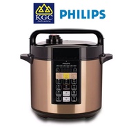 Pressure cooker Philips Electronic Pressure Cooker (6L) HD2139