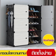 โปรโมชั่น ตู้รองเท้า ตู้จัดเก็บรองเท้า ตู้รองเท้าวัสดุพีวีซี ชั้นวางรองเท้า กันฝุ่น ละอองน้ำ บล๊อกเก็บรองเท้า ราคาถูก ตู้รองเท้า กล่องรองเท้า ikea ตู้รองเท้าไม้ ตู้ เก็บของ ตู้ ลิ้นชัก กล่อง