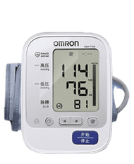 Omron HEM-7130 手臂式電子血壓計 [平行進口]