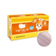 健康天使 MIT醫用兒童口罩(7~12歲)-粉色(50入/盒)