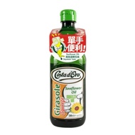 Costa dOro 高士達_義大利原裝進口耐高溫葵花油-擠壓瓶(500ml)