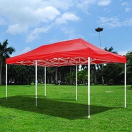 10x15ft Up Canopy Top Replacement Tent Patio Gazebo Canopy 420D Sun Shade【Not Included Frame】