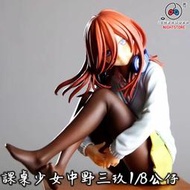 【公仔模型】課桌少女中野三玖1/8公仔 美少女系列五等分的花嫁課桌少女中野三玖1/8 盒裝擺件【I生活】