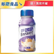 亞培 即期品 安素高鈣隨身瓶(237ml x24入)