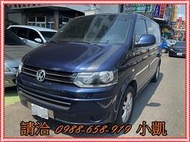 【不囉嗦買車直接給妳保固】11年 Volkswagen 福斯 vw T5 2.0 柴油.7人座『非 自售 ODYSSEY T4 T6 QRV PREVIA 露營車』