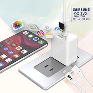 iPowerProMax+記憶卡128G+充電線 iPhone備份 快充 充電器 Type-C