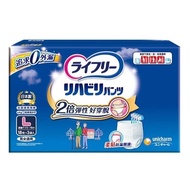 來復易 復健褲內褲型成人紙尿褲 L號 18片 3入/組