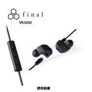 final VR3000 for gaming [官方授權經銷] 電競入耳式耳機 內建麥克風 三鍵控制功能