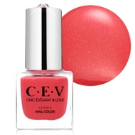 CEV指甲油 872 粉紅海灘 mini 5mL