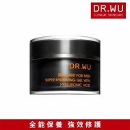 【DR.WU 達爾膚】男士高效保濕水凝露 50ML