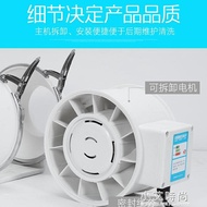 6寸管道排氣扇增壓抽風機 150/160PVC管油煙排風扇衛浴換氣扇強力