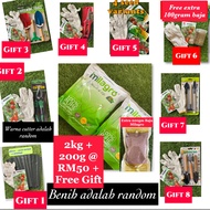 READY STOCK 🔥🔥🔥2 KG BAJA MILAGRO BAJA ORGANIK DAN 💥💥💥BOOSTER TANAMAN MILAGROW DENGAN HADIAH PERCUMA ALAT TANAMAN MILAGROW ORGANIC FERTILIZER WITH FREE GIFT🔥🔥🔥