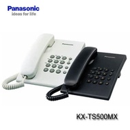 Panasonic KX-TS500 MX 有線電話