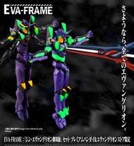 [現貨] Bandai 食玩 - EVA-FRAME：Evangelion New Theatrical Edition: Unit 01 VS Unit 13 Set W/O Gum 新世紀福音戰士 新劇場版：終 初號機及13號機套裝