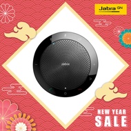 【Jabra】Speak 510 可攜式會議電話揚聲器