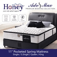 Honey 11 Inch Adv Active 5 Zone Pocketed Spring Mattress / spinal support (All Sizes)