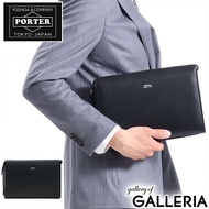 Yoshida Kaban Porter Second Bag Flux PORTER FLUX POUCH Clutch Bag Pouch A5 Business Men's 197-01508