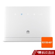 Huawei 華為 4G 無線路由器 B315S-607  現貨 蝦皮直送