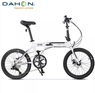 Dahon K One 20" Folding Bike Kone