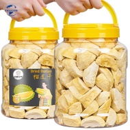 Freeze-dried Dried Durian Chips 150g Durian Block Casual Snack Dried Fruit