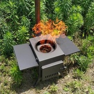 【May Shop】戶外露營燒烤野半氧化燃燒炊火箭筒柴火爐