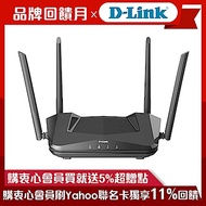 D-Link 友訊 DIR-X1560 AX1500 WIFI 6 Gigabit MUMIMO 雙頻無線分享器路由器