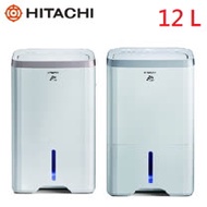『HITACHI』☆ 日立 12L 負離子清淨除濕機 RD-240HS / RD-240HG