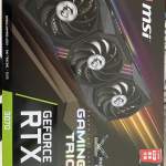 Msi rtx 3070 gaming x trio