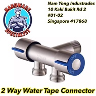 Hardware Specialist 2 Way Water Tap Connector / 2 Way Water Outlet