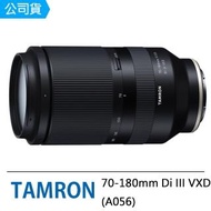 【Tamron】70-180mm F2.8 Di III VXD A056 騰龍 FOR E接環(公司貨)