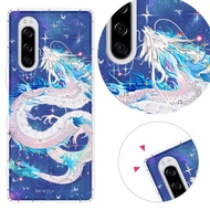 【KnowStar】SONY 系列 奧地利彩鑽防摔手機殼-龍吟(Xperia5II/Xperia10II/Xperia1II/XZ3/XA2)