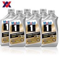 Mobil 1 Genuine Fully Synthetic Extended Performance 0W20 Engine Oil 1QT