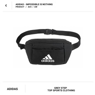 Adidas 愛迪達 WAIST BAG  ED6876 H30343 腰包 肩背包 側背包 全新正品 開立統一發票