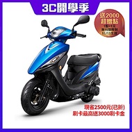 熱銷首選!【KYMCO光陽機車】GP125鼓煞六期車(2021年新車)
