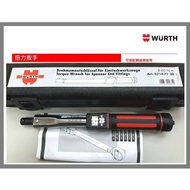 【Wera】德國WURTH福士扭力扳手(W0714-71-30)