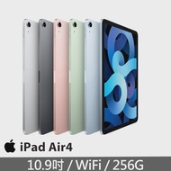 【Apple 蘋果】iPad Air 4 平板電腦(10.9吋/WiFi/256G)
