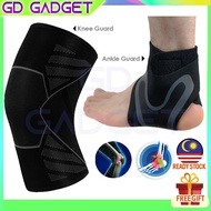 GD Ankle Guard / Ankle &amp; Knee Support / Knee Guard / Foot Protector / Pelindung Lutut / Sarung Lutut / Balut Lutut / 护脚器
