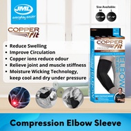 [JML Official] Copper Fit Compression Elbow Sleeve