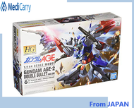 [ส่งตรงจากญี่ปุ่น] HG Mobile Suit Gundam AGE Gundam AGE-2รุ่น Double บัลเล่ต์1144สีโมเดลพลาสติก [สินค้าญี่ปุ่น]
