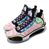 Nike 籃球鞋 Air Jordan XXXIV 男鞋 喬丹 AJ34 避震 包覆 多彩素描 彩 白 DA1897100 DA1897-100