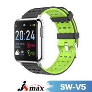 JSmax SW-V5 AI人工智能健康管理手錶(黑綠色)
