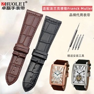 2022 Substitute Franck Muller Franck Muller leather slub pattern watch strap for men and women 22 26 30mm