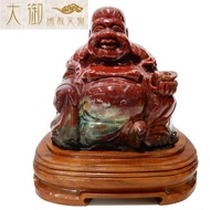 【大御佛教文物】元寶彌勒七彩玉擺件(2446)