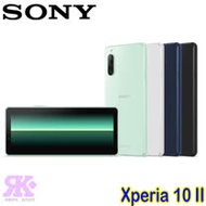 SONY Xperia 10 II (4G/128G) 6吋三鏡頭智慧機-贈空壓殼+9H鋼保+韓版包+指環支架+噴劑