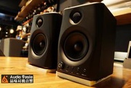 【品味耳機音響】德國 Monkey Banana Gibbon AIR 主動式電腦喇叭