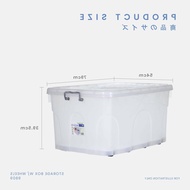 Toyogo Storage Box With Wheels (Bundle of 2) (9809)