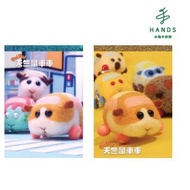【TOKYU HANDS 台隆手創館】天竺鼠車車萬用便條本(單入款式隨機)
