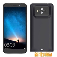 華為mate10背夾充電寶 超薄沖mate10pro專用帶指紋手機殼背夾電池